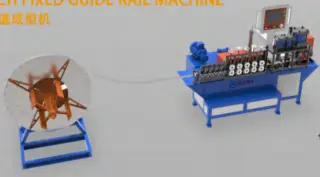 AIR SWITCH FIXED GUIDE RAIL MACHINE (Станок для производства направляющих шин для автоматических выключателей) модель BARM-1