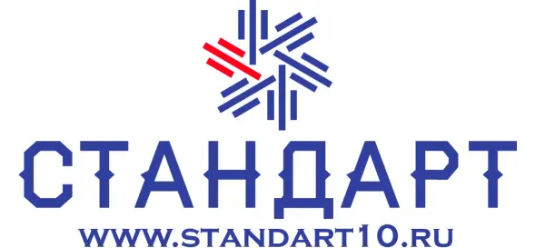 ООО «Стандарт 10»