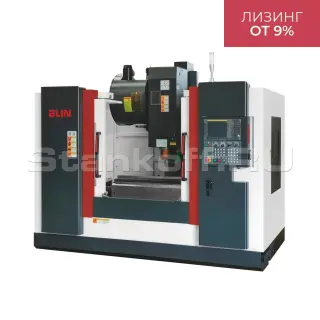 Фрезерный обрабатывающий центр NINGBO BLIN MACHINERY BL-B850