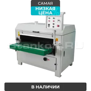Рельефно-шлифовальный станок с 2-х лепестковыми барабанами DT-630-2