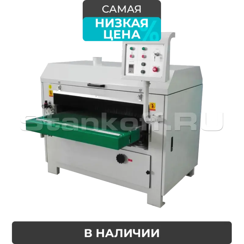 Рельефно-шлифовальный станок с 2-х лепестковыми барабанами DT-630-2
