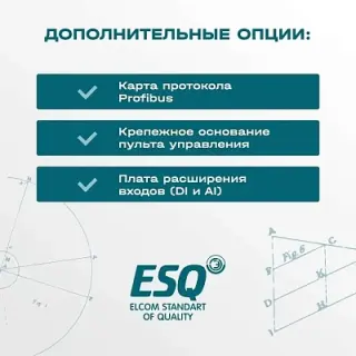 Частотный преобразователь ESQ-760-2S-0007 0.75/1.5кВт, 220 В