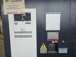 Обрабатывающий центр KMT KVL1000 (VM1150S), новый
