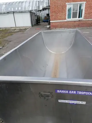 ВТН-2,5
