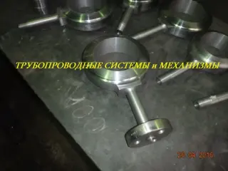 Отвод стальной для трубопровода линзовый с фланцем, Ду 100х10 мм, ГОСТ 22808-83