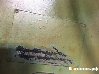 Зубофрезерный станок 5а312 1726