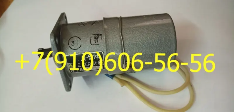 заслонка с э/мех 3175 с мпк13а5, Д-12ТФ