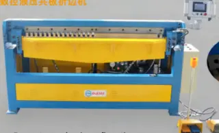 CNC HYDRAULIC TDF FOLDING MACHINE (Гидравлическая TDF листогибочная машина с ЧПУ) серия HCTDF