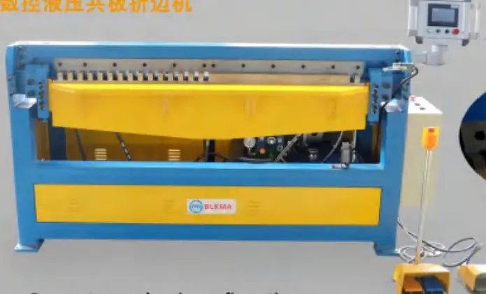 CNC HYDRAULIC TDF FOLDING MACHINE (Гидравлическая TDF листогибочная машина с ЧПУ) серия HCTDF