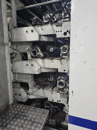 флексопечатная машина Flexpress 16S/8