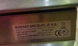 Котел пищеварочный kogast EK-T7/80