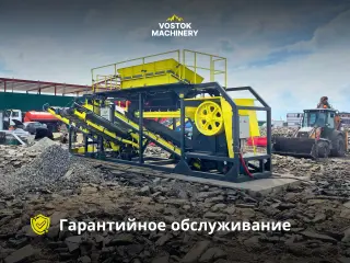 Дробильно-сортировочный комплекс ScreenCrush 60