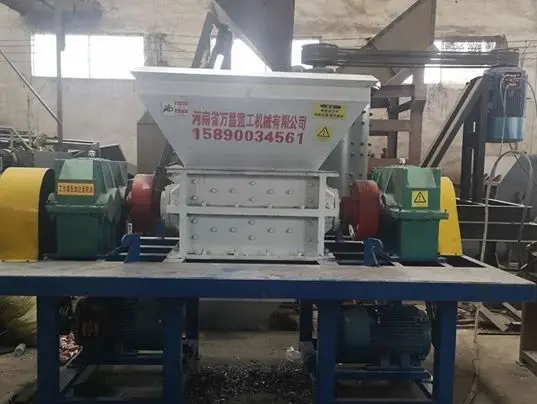 Дробилку (шредер) для отходов WH-460