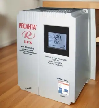 Инвертор Энергия Энергия ИБП Pro 5000