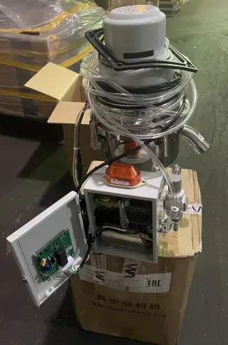 Вакуумный загрузчик 330G