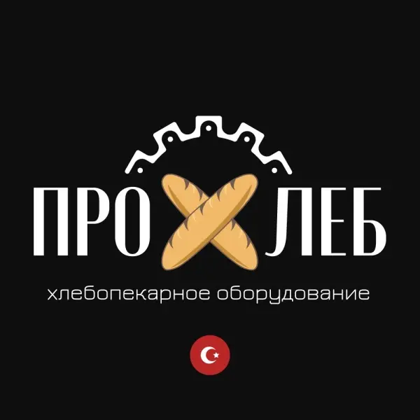 ПроХлеб