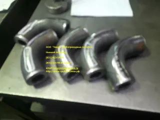 Отводы ОГ ТУ 3647-095-00148139-00 Ру до 50МПа