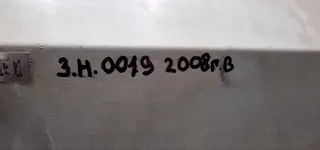 Лазерный комплекс резки металла "Навигатор КС-3В"