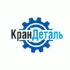 kdetal