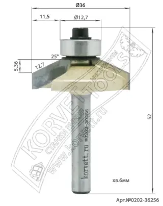 0202-7930. Фреза кромочная конусная н\п D78.98 B38.1 А30° TL80 Х12 #16410