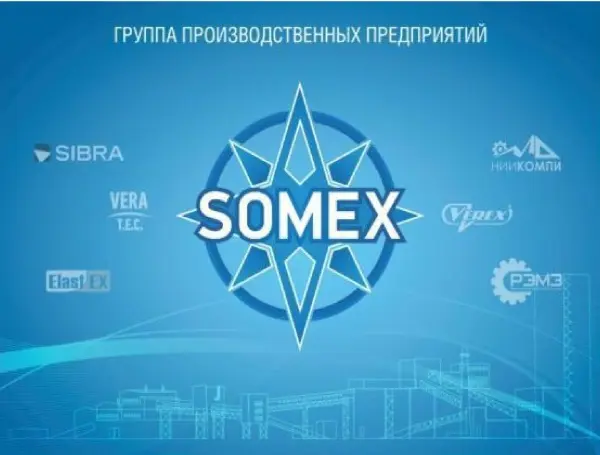 АО «СОМЭКС»