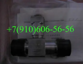 ТПР8-1-1В, ТПР19-3-1, ТПР4-1-1
