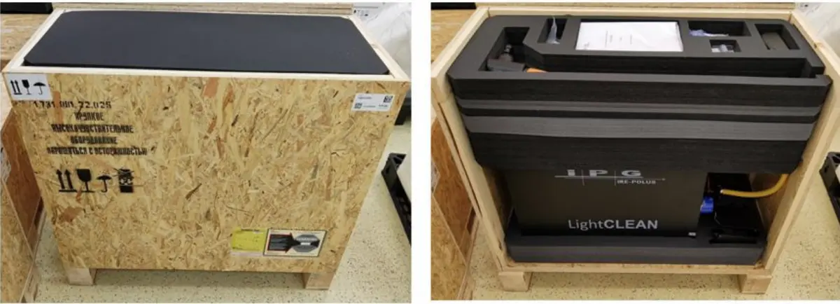 Импульсная портативная система лазерной очистки IPG LightCLEAN 1000 w Snimok ekrana 2023 06 08 v 15.30.46 - Импульсная портативная система лазерной очистки IPG LightCLEAN 1000 w