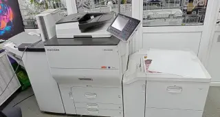 Комплект производственного мфу Ricoh Pro C5200S