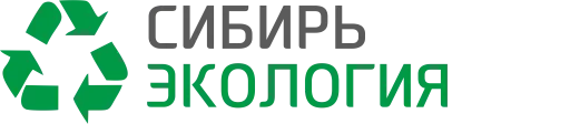 ООО «Сибирь Экология»