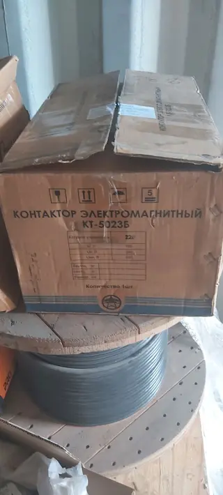 Контактор электромагнитный КТ-5023Б У3, 160А, 110В, 3з+3р, 3 полюса