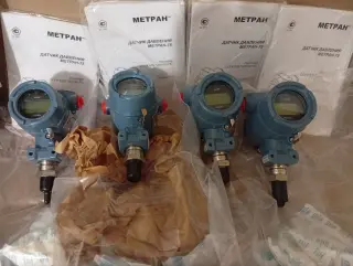Датчик давления Метран-75G4