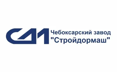 АО «Чебоксарский завод »Стройдормаш"