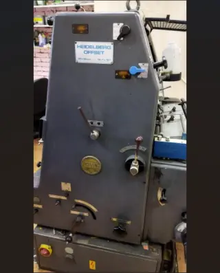 Офсетная печатная машина Heidelberg GTO 46+ 1