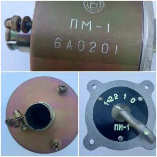 перемикач магнето ПМ-1