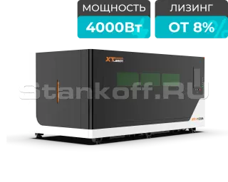 Оптоволоконный лазерный станок в защитной кабине XTC-1530A/4000 Raycus