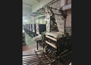 Рулонная офсетная машина Маnugrаph мark-62