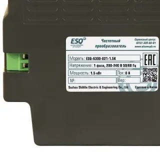 Частотный преобразователь ESQ-A300-043-1.5K 1.5 кВт, 380-480В