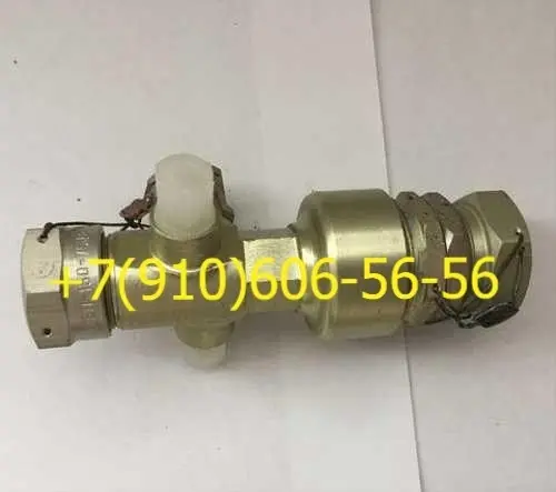 ИЛ611-150-35, 11ВФ19А, ГА-133-2К