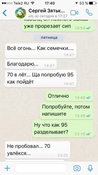 Ручной станок для разделки кабеля M-25