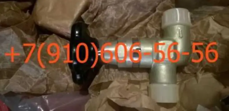 Продам ЭК69-10, 12ТФ29СН, 992АТ-3, 8Д2.966.017-2, МКТ-165В