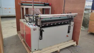Одноуровневая пакетоделательная машина с холодным ножом GFQ-1000