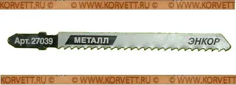 27039. Пилка для лобзика T127D, 74мм  Энкор