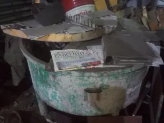 Бетоносмеситель "Скаут" БС-300