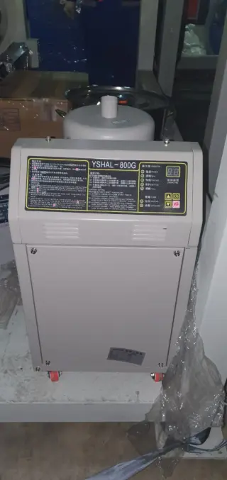 Прдается Вакуумный загрузчик FLK-800g