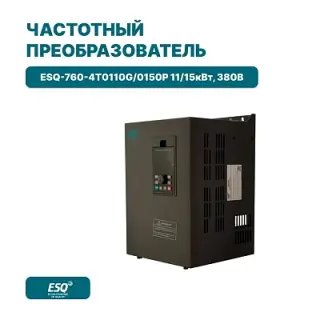 Редуктор FA37/G- 20.57/90B5