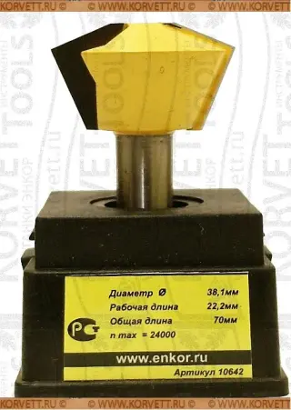 10642. Фреза кромочная конусная D38.1 h22.2  A22.5° Х12