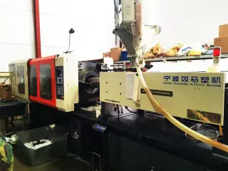 Термопластавтомат BOLE (КНР) BL 200 W. 2008