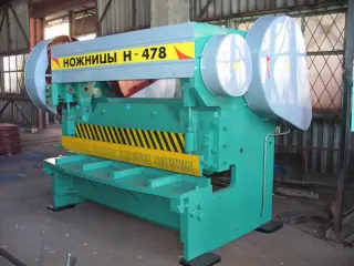 Гильотина 16х2200 мод. Н-478