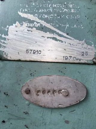 Прикатной шумоконтрольный станок 5791С 40487