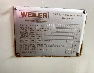 Станок токарный WEILER PRAKTIK 160B